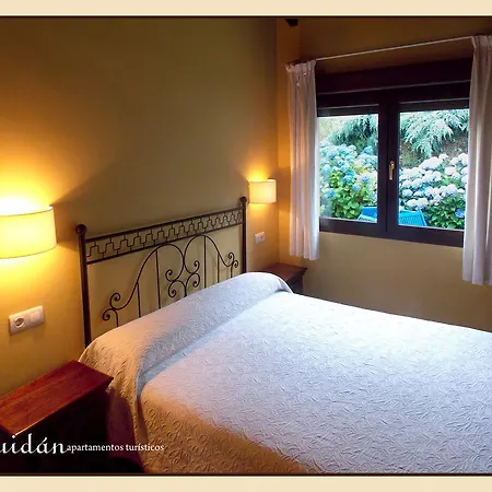 شقة Guidan ريباديو